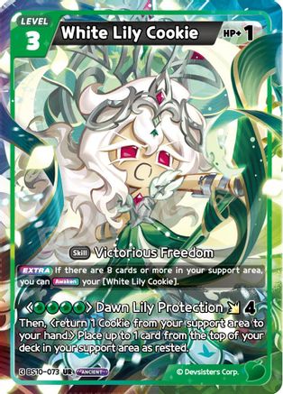 Image of White Lily Cookie (073) (BS10-073) - The Dark Enchantress War Foil