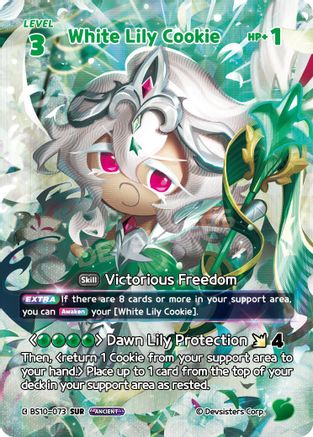 Image of White Lily Cookie (073) (SUR) (BS10-073) - The Dark Enchantress War Foil
