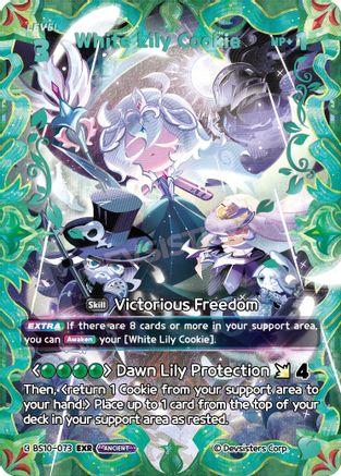 Image of White Lily Cookie (073) (EXR) (BS10-073) - The Dark Enchantress War Foil
