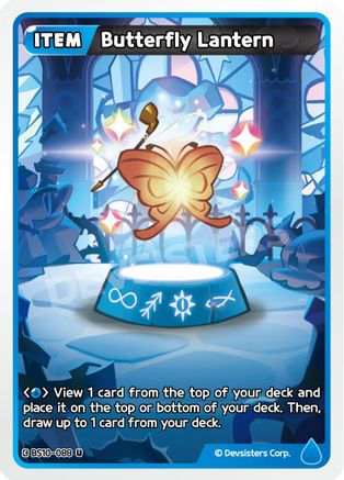 Image of Butterfly Lantern (BS10-088) - The Dark Enchantress War