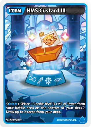 Image of HMS Custard III (BS10-091) - The Dark Enchantress War