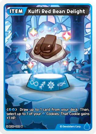Image of Kulfi Red Bean Delight (BS10-092) - The Dark Enchantress War