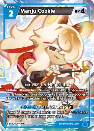 Image of Manju Cookie (BS10-097) - The Dark Enchantress War Foil