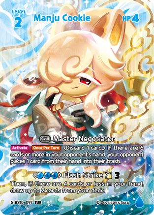Image of Manju Cookie (SUR) (BS10-097) - The Dark Enchantress War Foil
