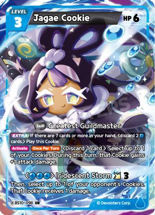 Image of Jagae Cookie (BS10-098) - The Dark Enchantress War Foil