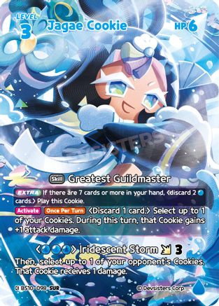 Image of Jagae Cookie (SUR) (BS10-098) - The Dark Enchantress War Foil