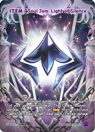 Image of Soul Jam: Light of Silence (SSR) (BS10-119) - The Dark Enchantress War Foil