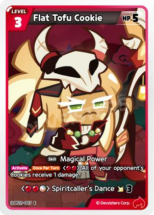 Image of Flat Tofu Cookie (BS11-007) - The Dark Enchantress War