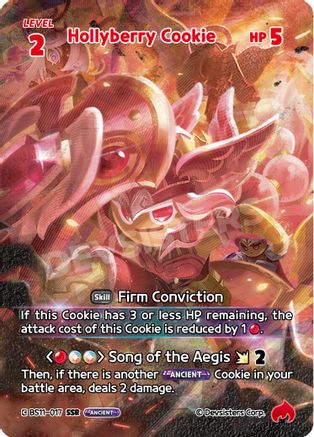 Image of Hollyberry Cookie (017) (SSR) (BS11-017) - The Dark Enchantress War Foil