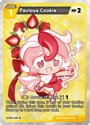 Image of Pavlova Cookie (033) (BS11-033) - The Dark Enchantress War Foil