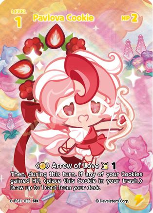 Image of Pavlova Cookie (033) (SEC) (BS11-033) - The Dark Enchantress War Foil