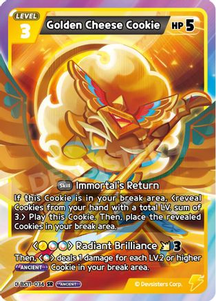 Image of Golden Cheese Cookie (BS11-034) - The Dark Enchantress War Foil