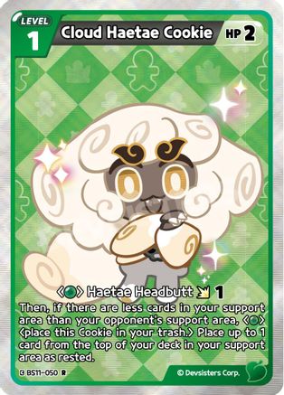 Image of Cloud Haetae Cookie (BS11-050) - The Dark Enchantress War Foil
