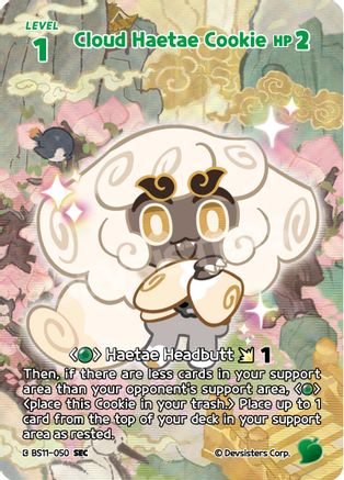 Image of Cloud Haetae Cookie (SEC) (BS11-050) - The Dark Enchantress War Foil