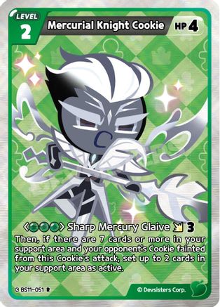 Image of Mercurial Knight Cookie (051) (BS11-051) - The Dark Enchantress War Foil