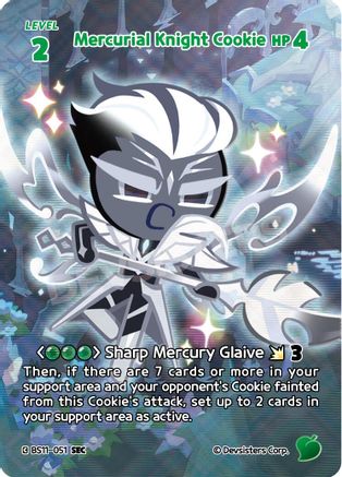 Image of Mercurial Knight Cookie (051) (SEC) (BS11-051) - The Dark Enchantress War Foil