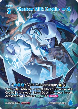 Image of Shadow Milk Cookie (SUR) (BS11-071) - The Dark Enchantress War Foil