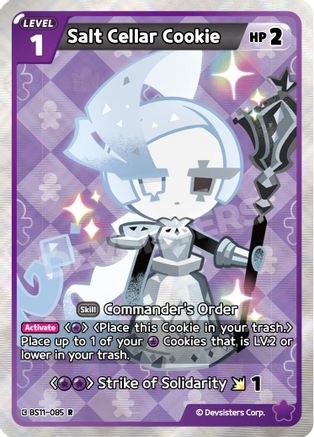 Image of Salt Cellar Cookie (085) (BS11-085) - The Dark Enchantress War Foil