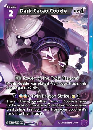 Image of Dark Cacao Cookie (BS11-087) - The Dark Enchantress War Foil