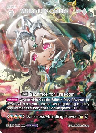 Image of White Lily Cookie (090) (SUR) (BS11-090) - The Dark Enchantress War Foil