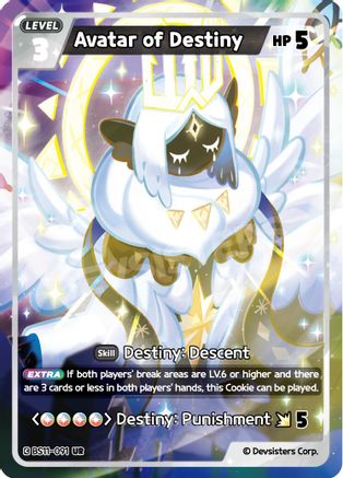 Image of Avatar of Destiny (BS11-091) - The Dark Enchantress War Foil