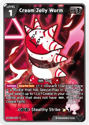 Image of Cream Jelly Worm (BS11-097) - The Dark Enchantress War