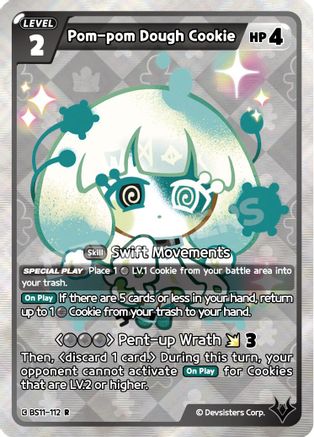 Image of Pom-pom Dough Cookie (BS11-112) - The Dark Enchantress War Foil
