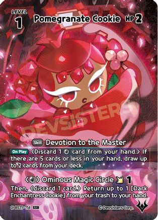 Image of Pomegranate Cookie (SSR) (BS11-114) - The Dark Enchantress War Foil