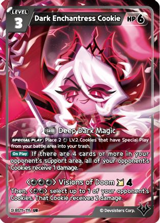Image of Dark Enchantress Cookie (115) (BS11-115) - The Dark Enchantress War Foil