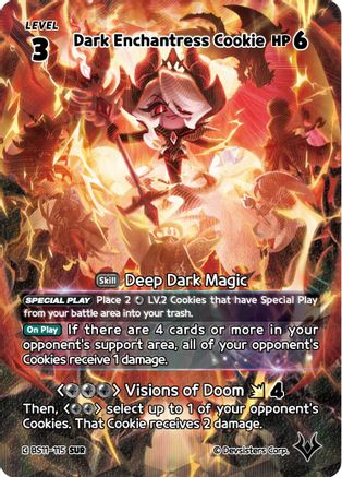 Image of Dark Enchantress Cookie (115) (SUR) (BS11-115) - The Dark Enchantress War Foil