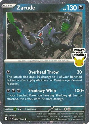 Image of Zarude (What's Your Favorite Stamp) 056  - Holofoil Miscellaneous Cards & Products - Rare