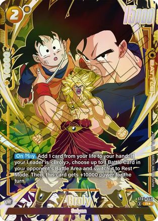 Image of Broly - ST01-049 (Alternate Art) (ST01-049) - Story Booster 01 Holofoil