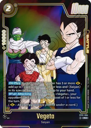Image of Vegeta - ST01-064 (Alternate Art) (ST01-064) - Story Booster 01 Holofoil