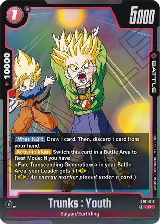 Image of Trunks : Youth - ST01-013 (ST01-013) - Story Booster 01 Holofoil