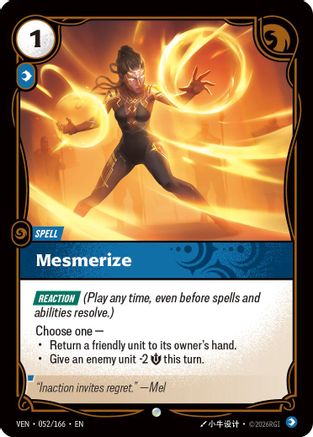 Image of Mesmerize (052/166) - Vendetta Foil