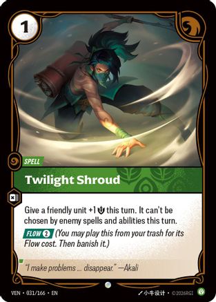 Image of Twilight Shroud (031/166) - Vendetta Foil