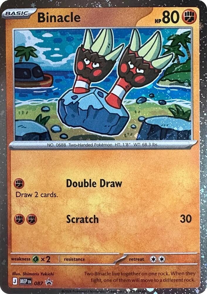 Image of Binacle (Cosmos Holo) 087  - Holofoil ME Mega Evolution Promo - Promo