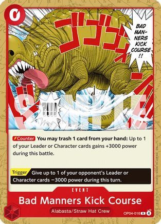 Image of Bad Manners Kick Course (OP04-016) - Starter Deck 31: RED Monkey.D.Luffy