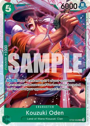 Image of Kouzuki Oden (ST32-002) - Starter Deck 32: GREEN Roronoa Zoro Foil