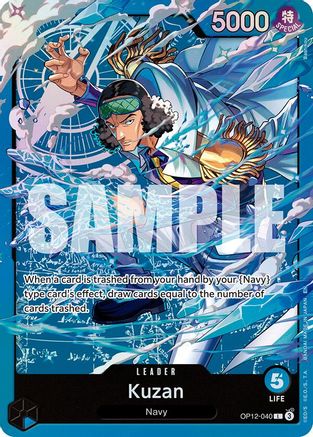 Image of Kuzan (OP12-040) (OP12-040) - Starter Deck 33: BLUE Kuzan Foil