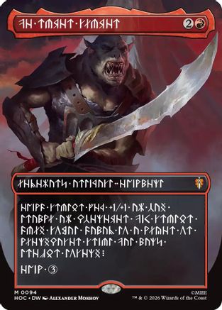 Image of The Reaver Cleaver (Borderless) (Dwarvish) (HOC-094) - The Hobbit: Eternal-Legal