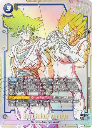 Image of Son Goku/Vegeta (Alternate Art) (ST01-024) - Story Booster 01 Holofoil
