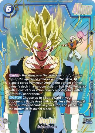 Image of Vegito - ST01-070 (Alternate Art) (ST01-070) - Story Booster 01 Holofoil