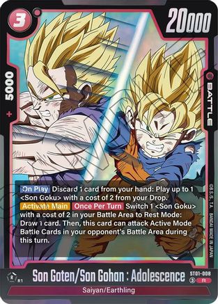 Image of Son Goten/Son Gohan : Adolescence (ST01-008) - Story Booster 01 Holofoil
