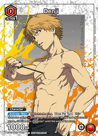 Image of Denji (Special Promotion Pack 2026 Vol. 1) (UEPR/CSM-1-049) - Union Arena Promotion Cards Foil