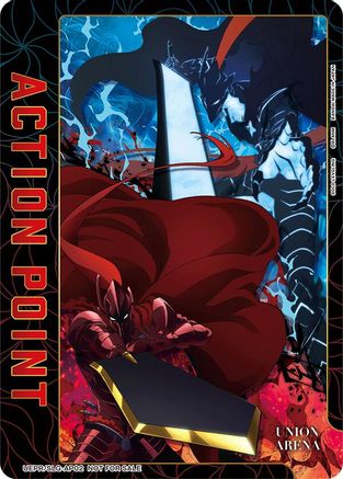 Image of Action Point Card (AP02) (Special Promotion Pack 2026 Vol. 1) (SOLO LEVELING) (UEPR/SLG-AP02) - Union Arena Promotion Cards