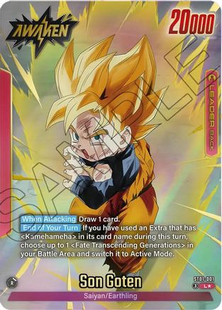 Image of Son Goten - ST01-001 (Alternate Art) (ST01-001) - Story Booster 01 Holofoil