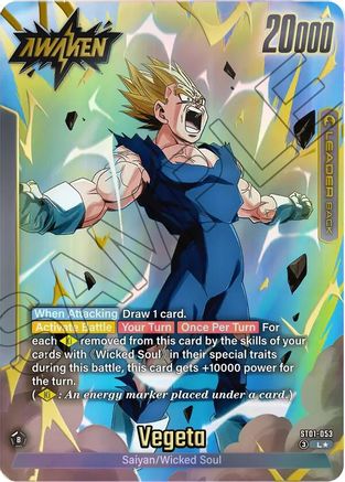 Image of Vegeta - ST01-053 (Alternate Art) (ST01-053) - Story Booster 01 Holofoil
