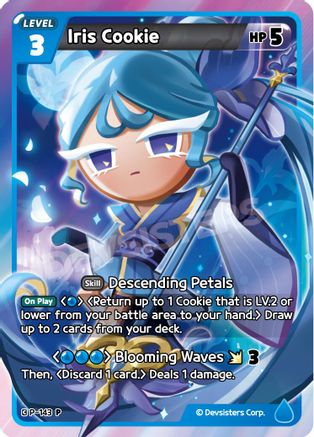 Image of Iris Cookie (P-143) - Promotion Cards Foil