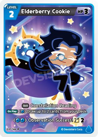 Image of Elderberry Cookie (P-144) - Promotion Cards